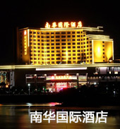 �����¶������ѧУ �������������Ƶ�