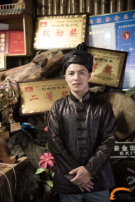 ��ͥ�⣺��ҵ·�ϵ���Щ��